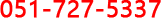 051-727-5337
