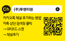 kakao